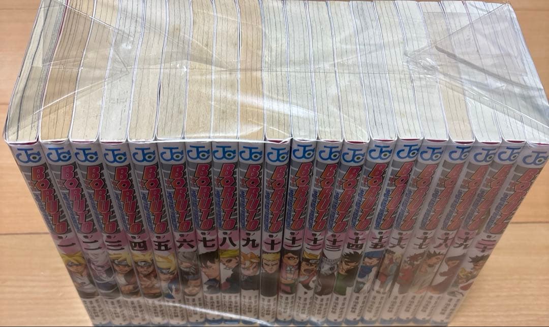 【全巻初版】 BORUTO―ボルト― 1巻〜20巻全巻セット