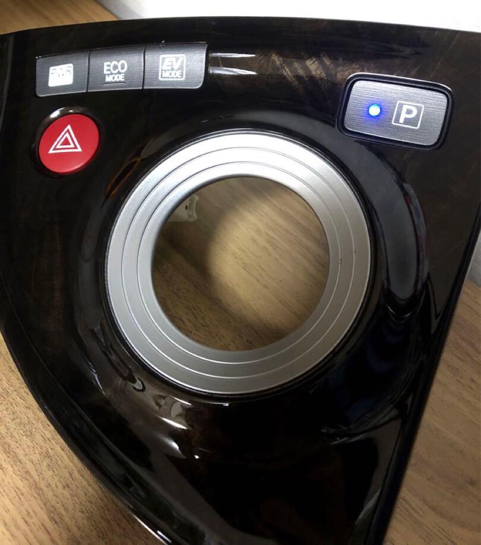 ZVW30 プリウス シフトパネル 特別仕様車 マイコーデ LED打ち替え 1
