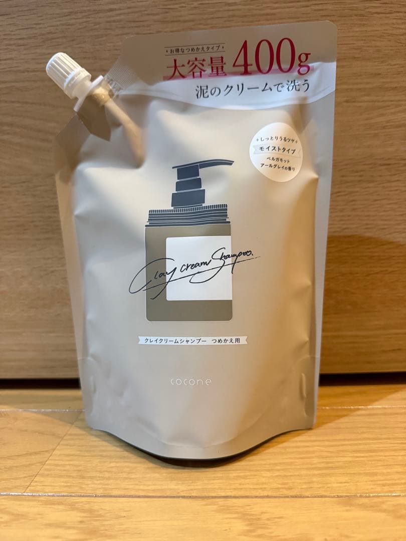 ココネ　クレイクリームシャンプー　Ｂセット