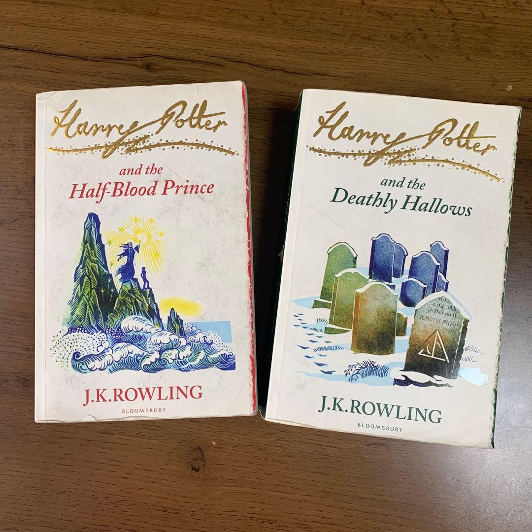 Harry Potter 英語版 全巻セット
