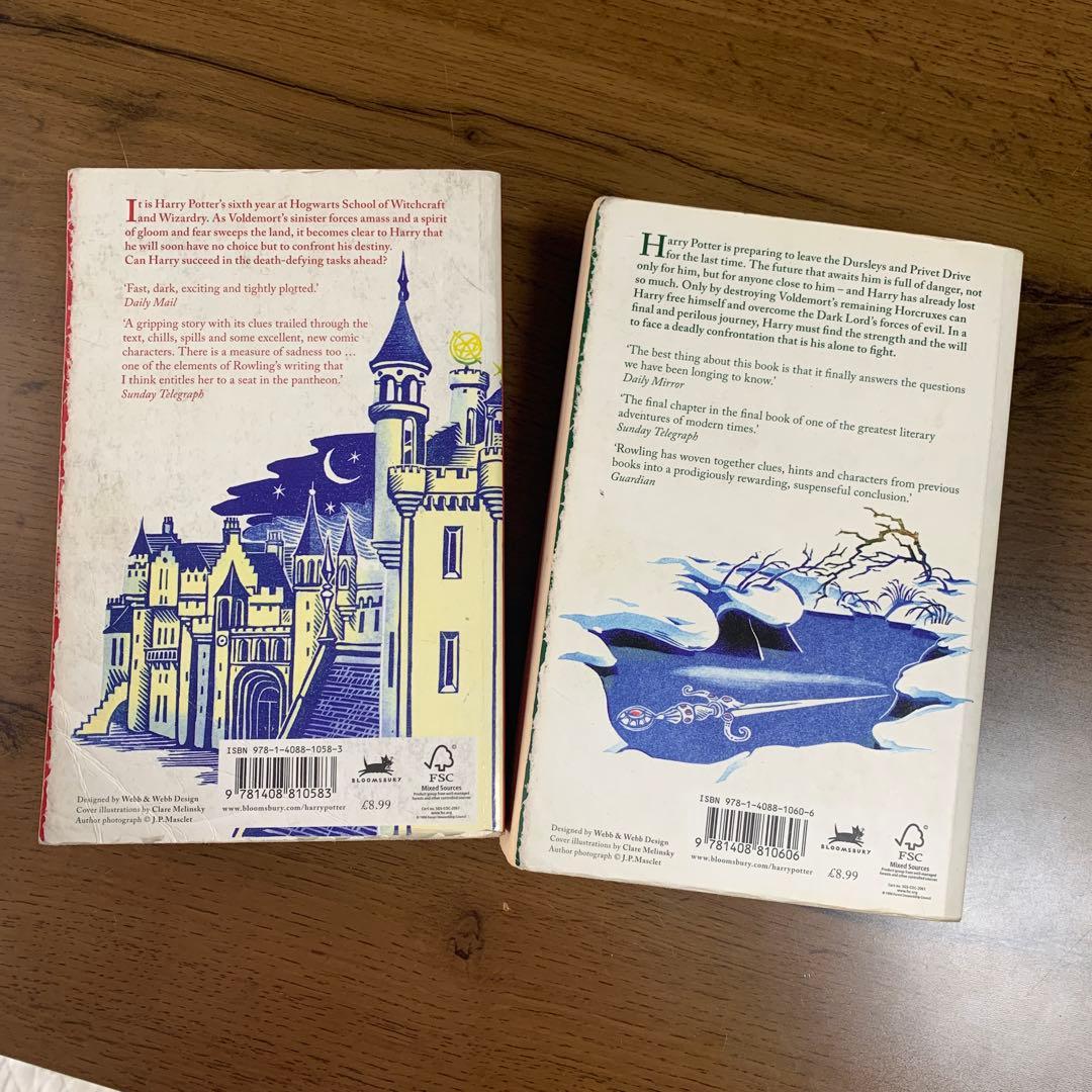 Harry Potter 英語版 全巻セット