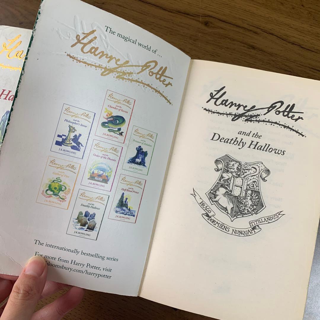 Harry Potter 英語版 全巻セット