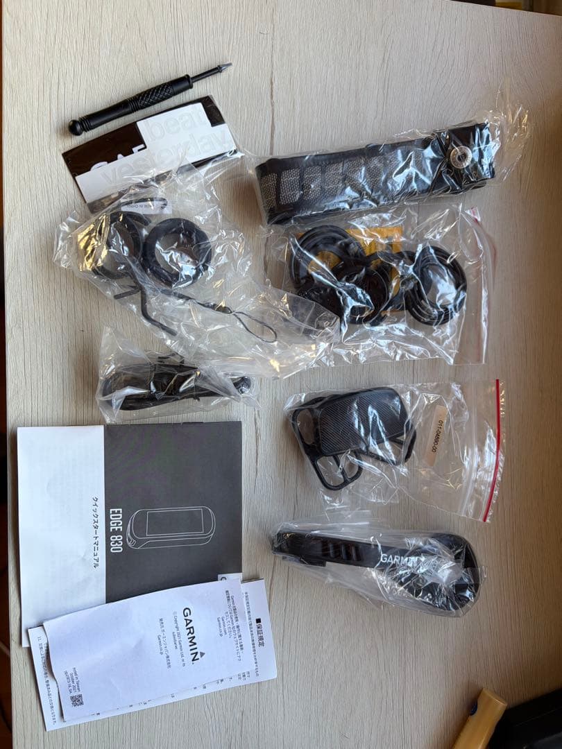 GARMIN EDGE 830 サイクルコンピューター本体セット