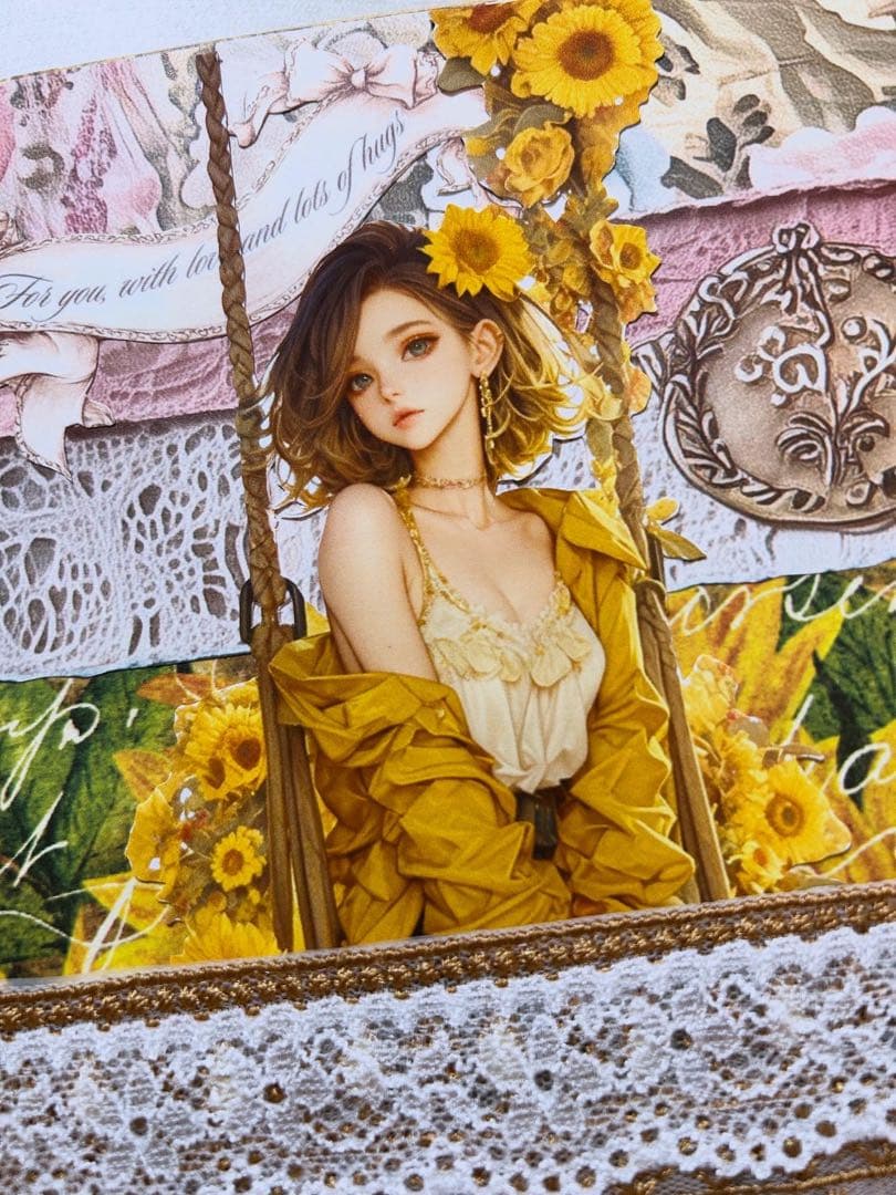 み*♡様 おすそ分けファイル　summer