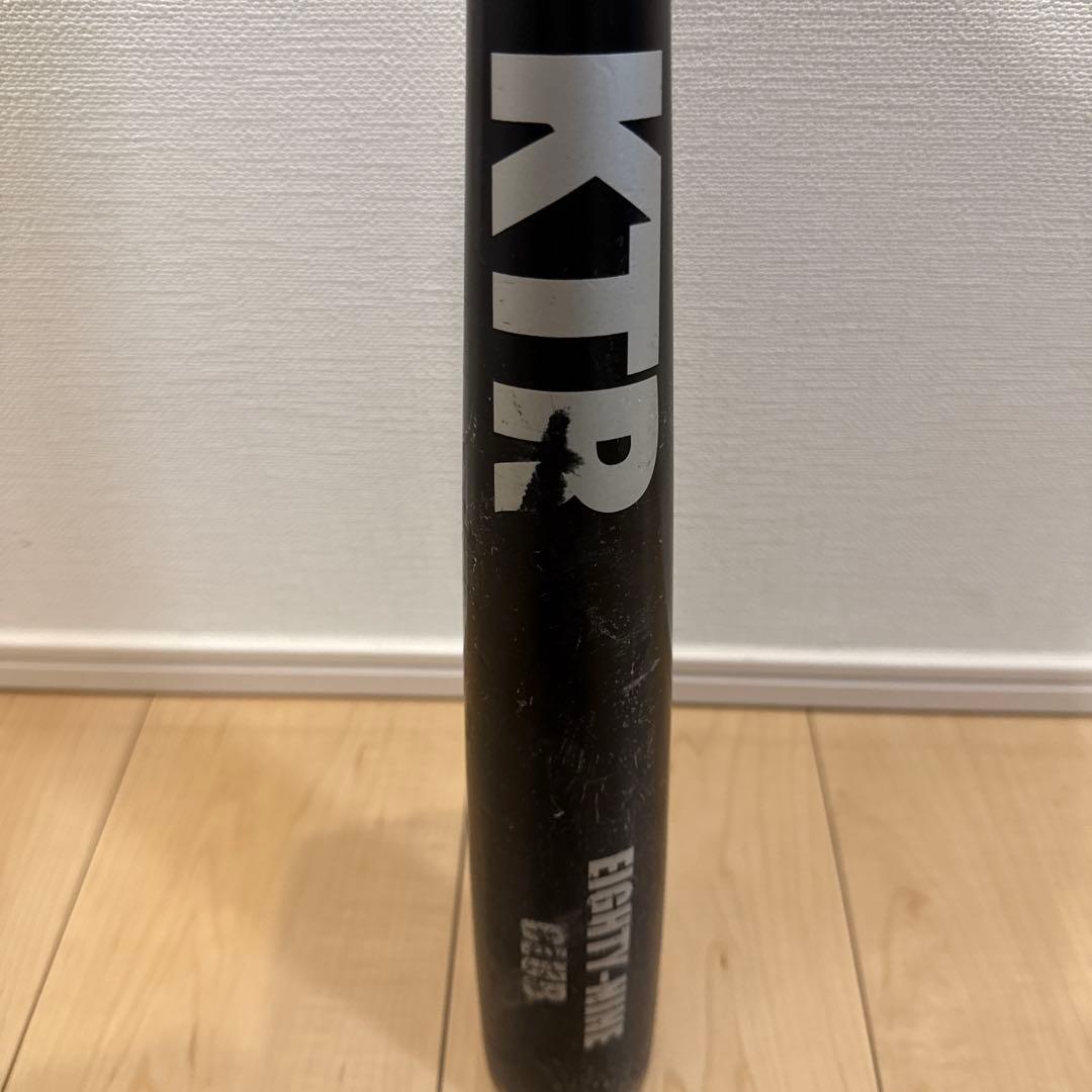 KTR EIGHTY ONE 軟式バット　イーストンバットカバー付き