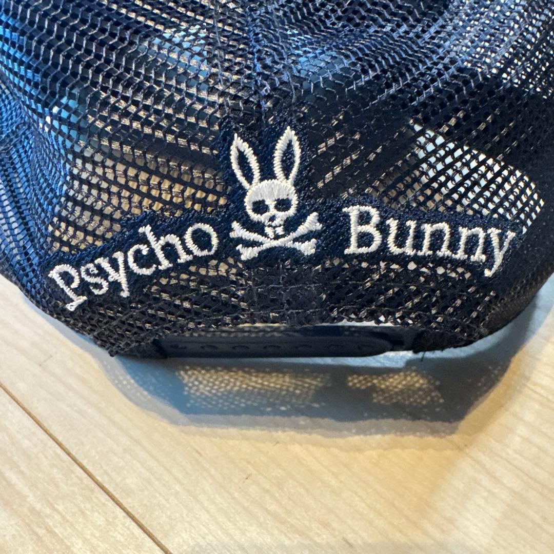 psycho BunnyとNEW ERAのコラボキャップ
