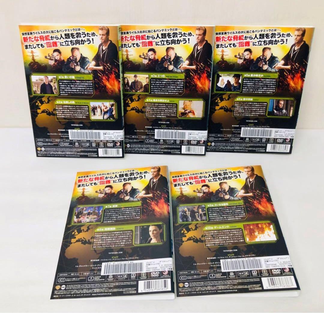 ザ・ラストシップ　DVD全巻セット　全29巻　完結セット　シーズン1～ファイナル