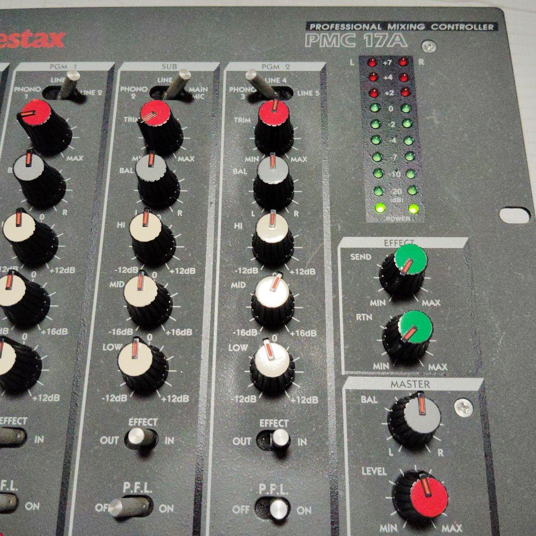 VESTAX PMC-17A 3チャンネル仕様 3バンドEQ アナログミキサー