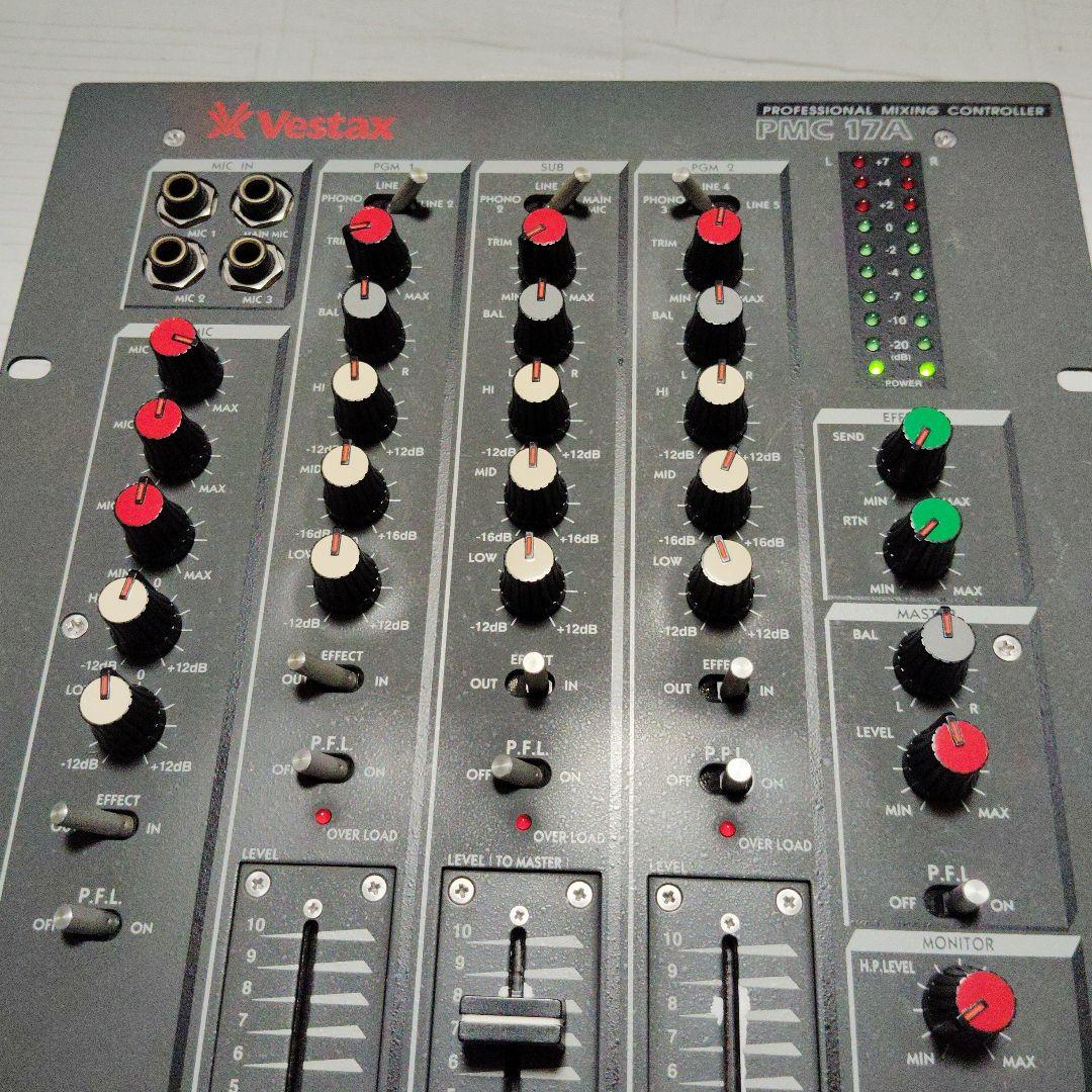 VESTAX PMC-17A 3チャンネル仕様 3バンドEQ アナログミキサー