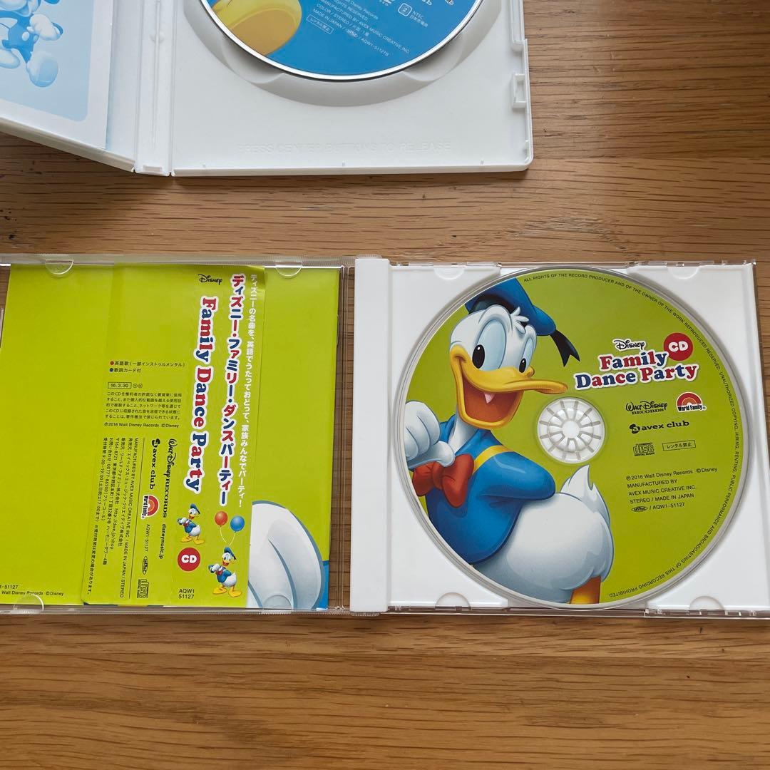 DWE ファミリーダンスパーティーfamily dance party