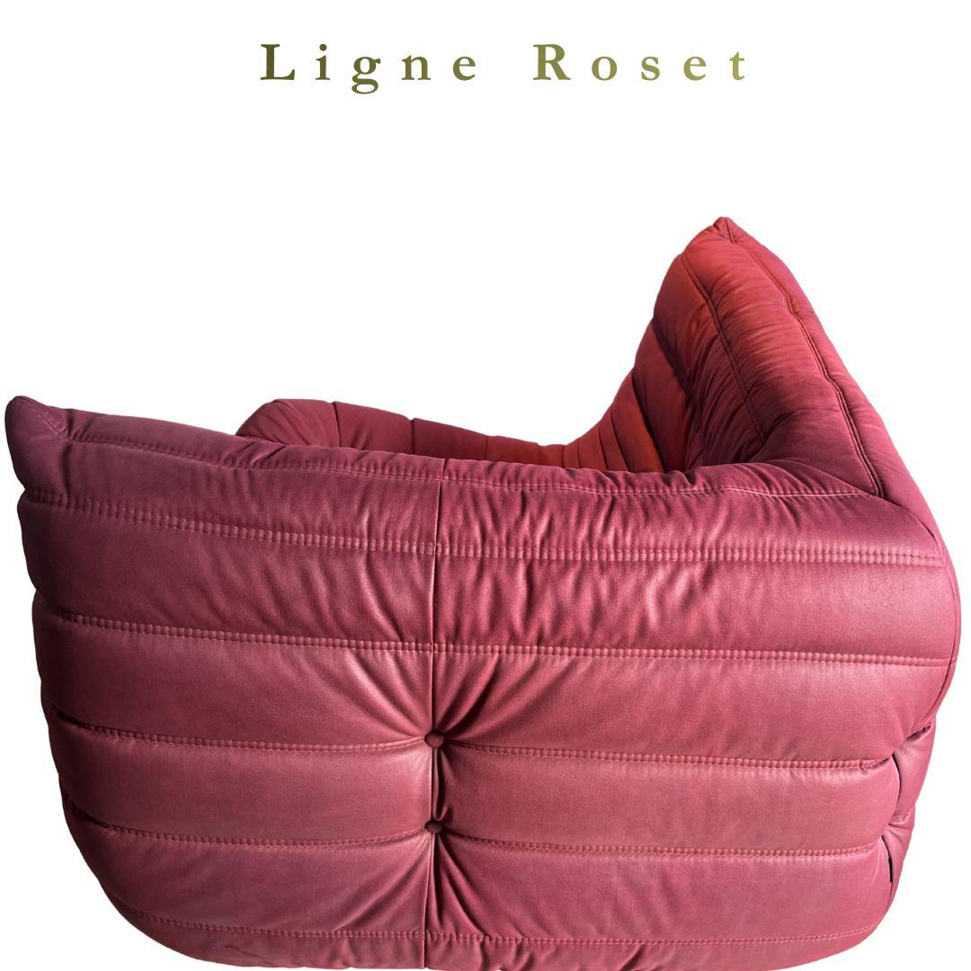 ligne roset リーンロゼ TOGO コーナーソファ 赤 レザー 正規品