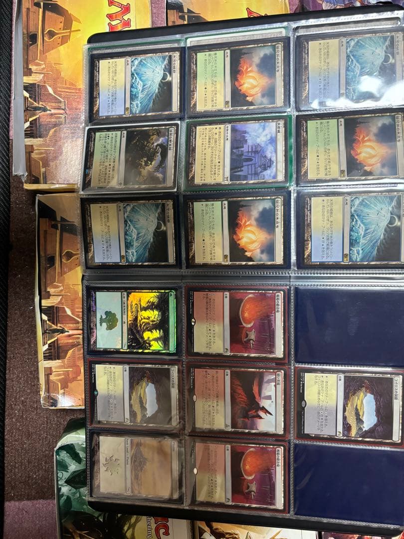 mtg 引退品　まとめ売り