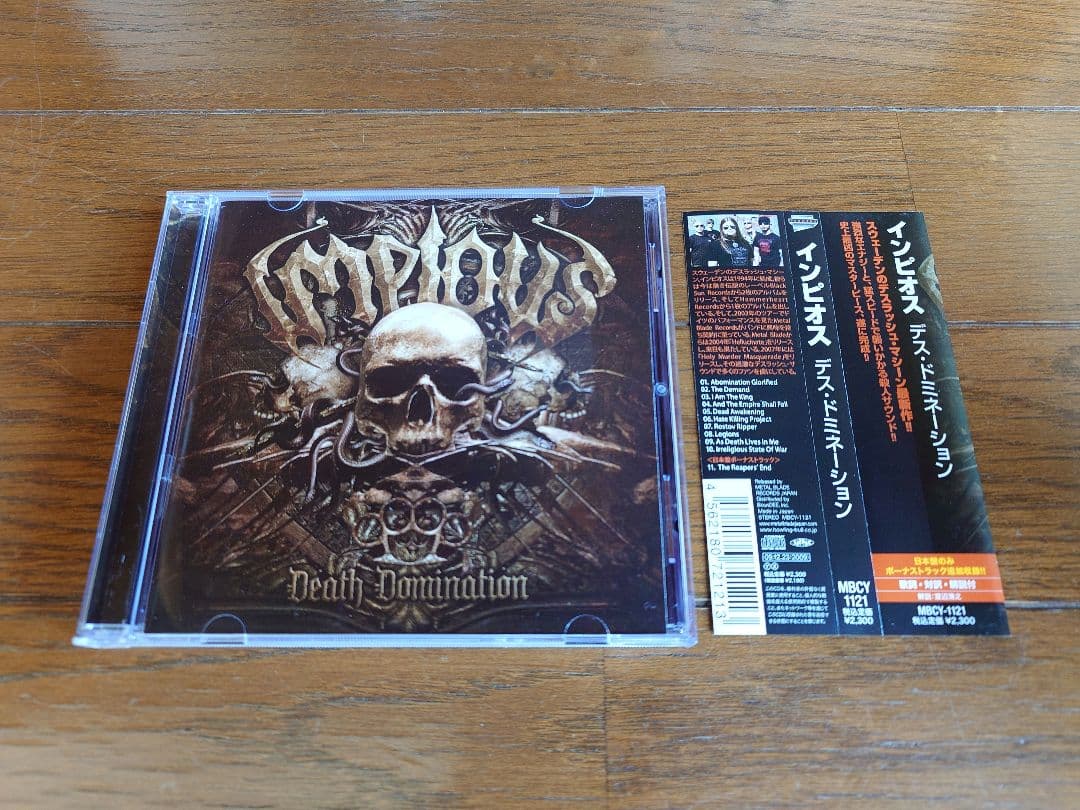IMPIOUS 1st〜6th ＆ カバー・デモ音源集セット