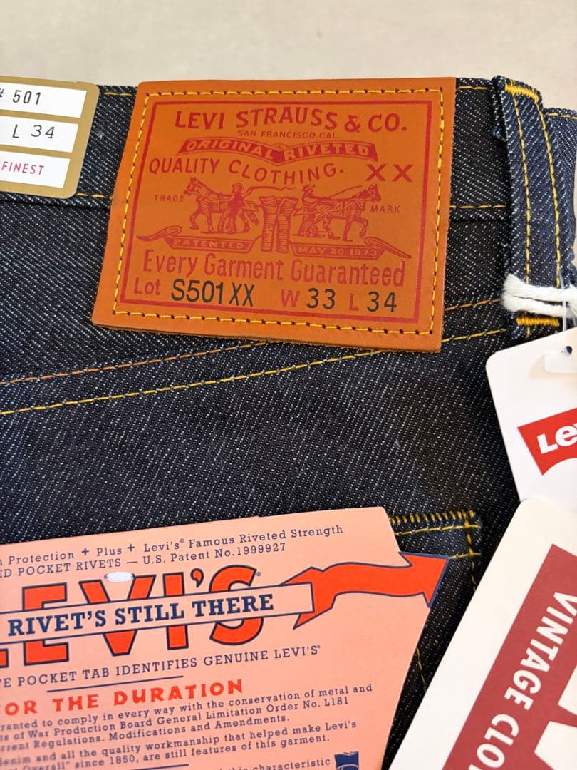 パンツ LEVI'S VINTAGE CLOTHING 501XX 1944