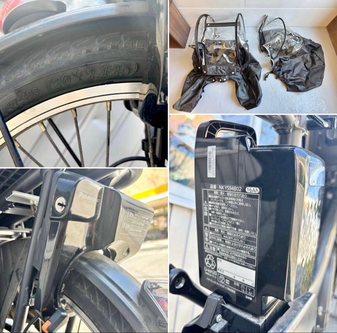 Panasonic ギュットクルームR EX 3人乗り　2025年モデル