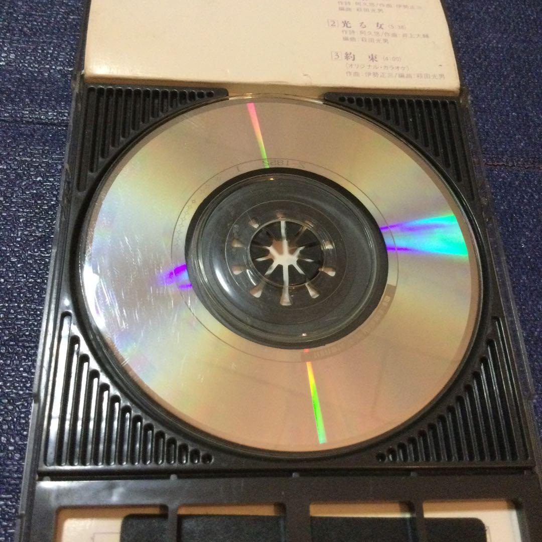 シンシア　南沙織　.約束 8センチ 8cmシングルCD短冊邦楽CD
