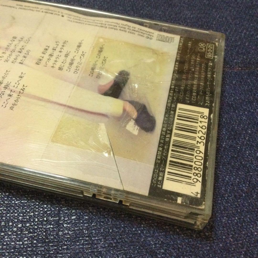 シンシア　南沙織　.約束 8センチ 8cmシングルCD短冊邦楽CD