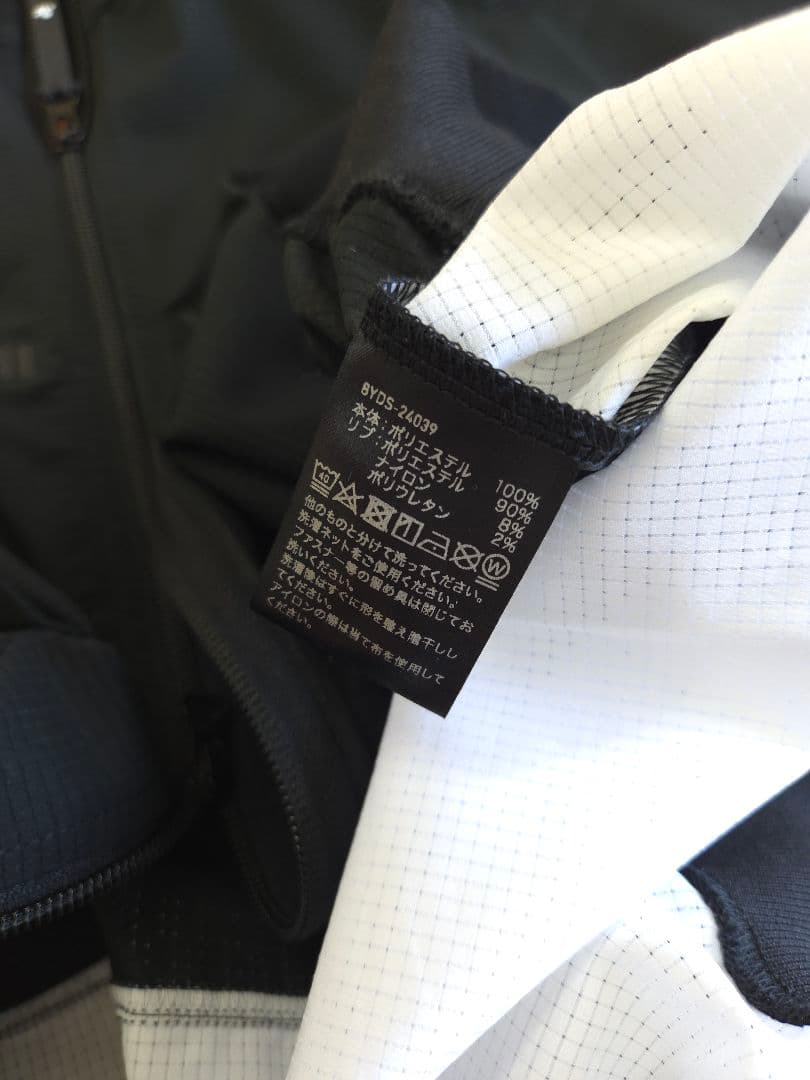 Men’s Tagline Mesh Blouson