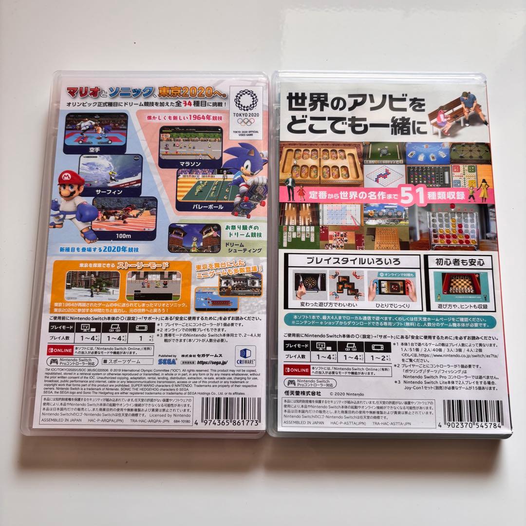 Nintendo Switch Lite カセット付き ターコイズ 本体＋充電器