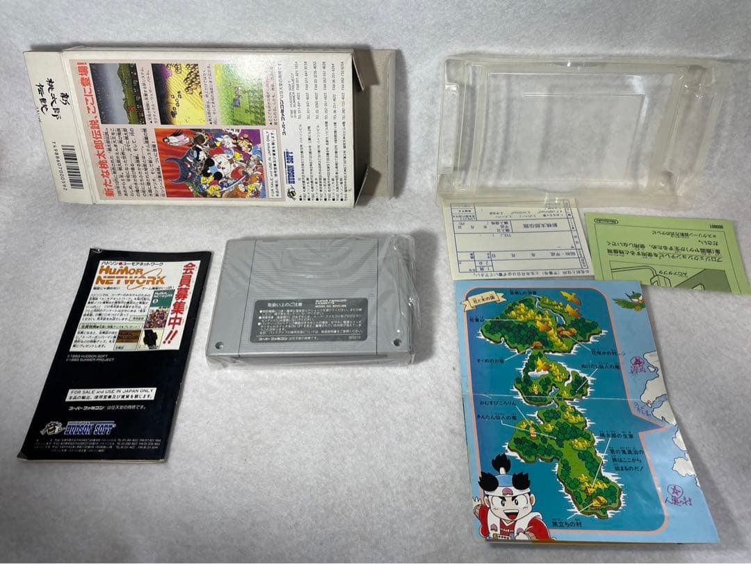 新桃太郎伝説 スーパーファミコン