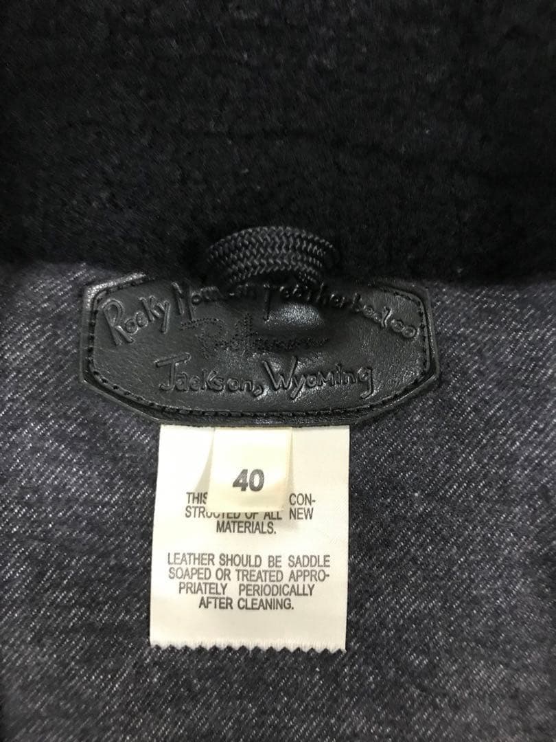 ROCKY MOUNTAIN × Ron Herman ダウンベスト希少40