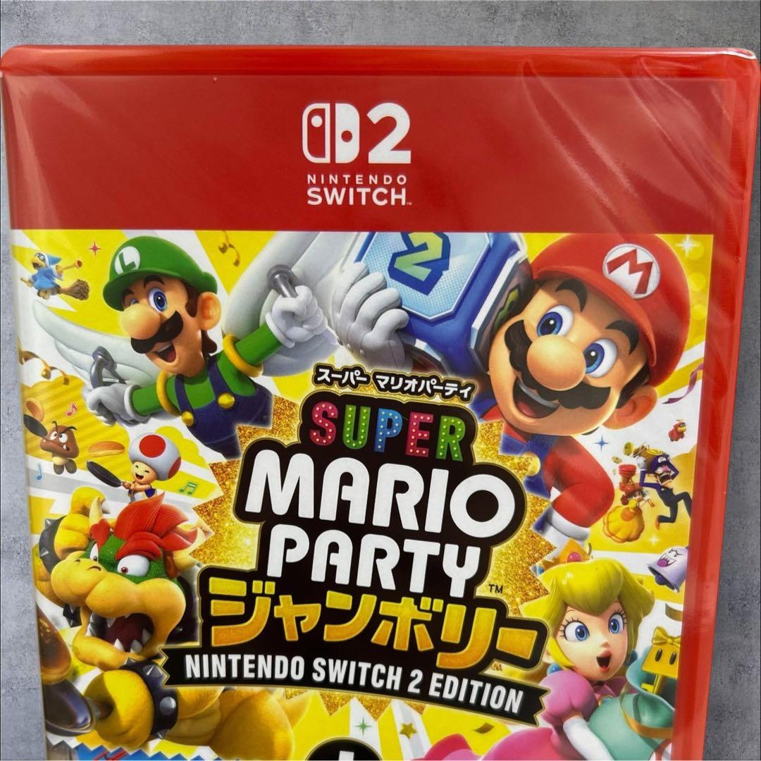 新品　スーパー マリオパーティ ジャンボリー　スイッチ　任天堂　Switch 2