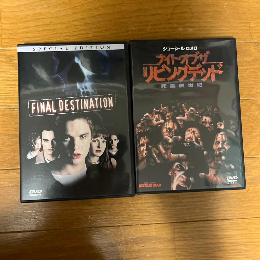 ホラー映画 DVD コレクション17枚セット　レアもあり