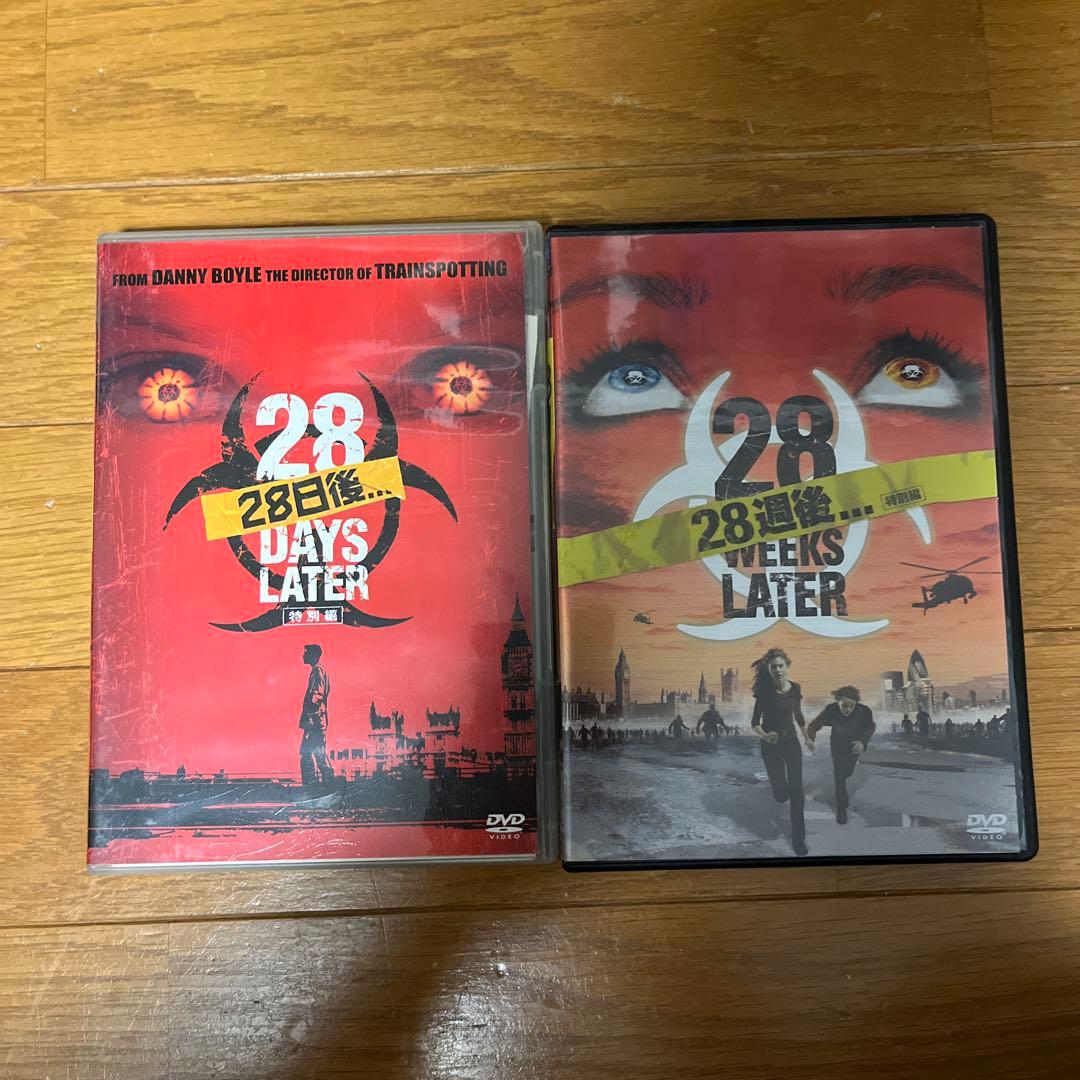 ホラー映画 DVD コレクション17枚セット　レアもあり