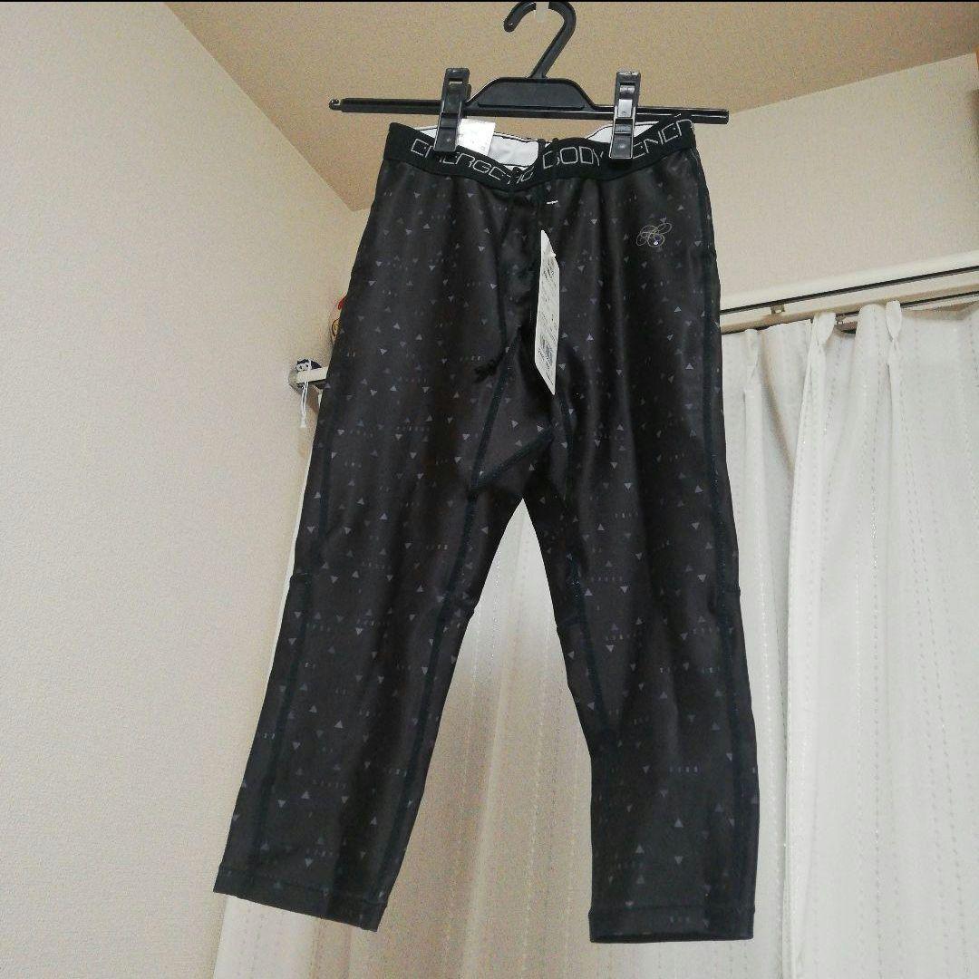 定価13,860円　アシックス　ブラトップ　レギンス　セットアップ