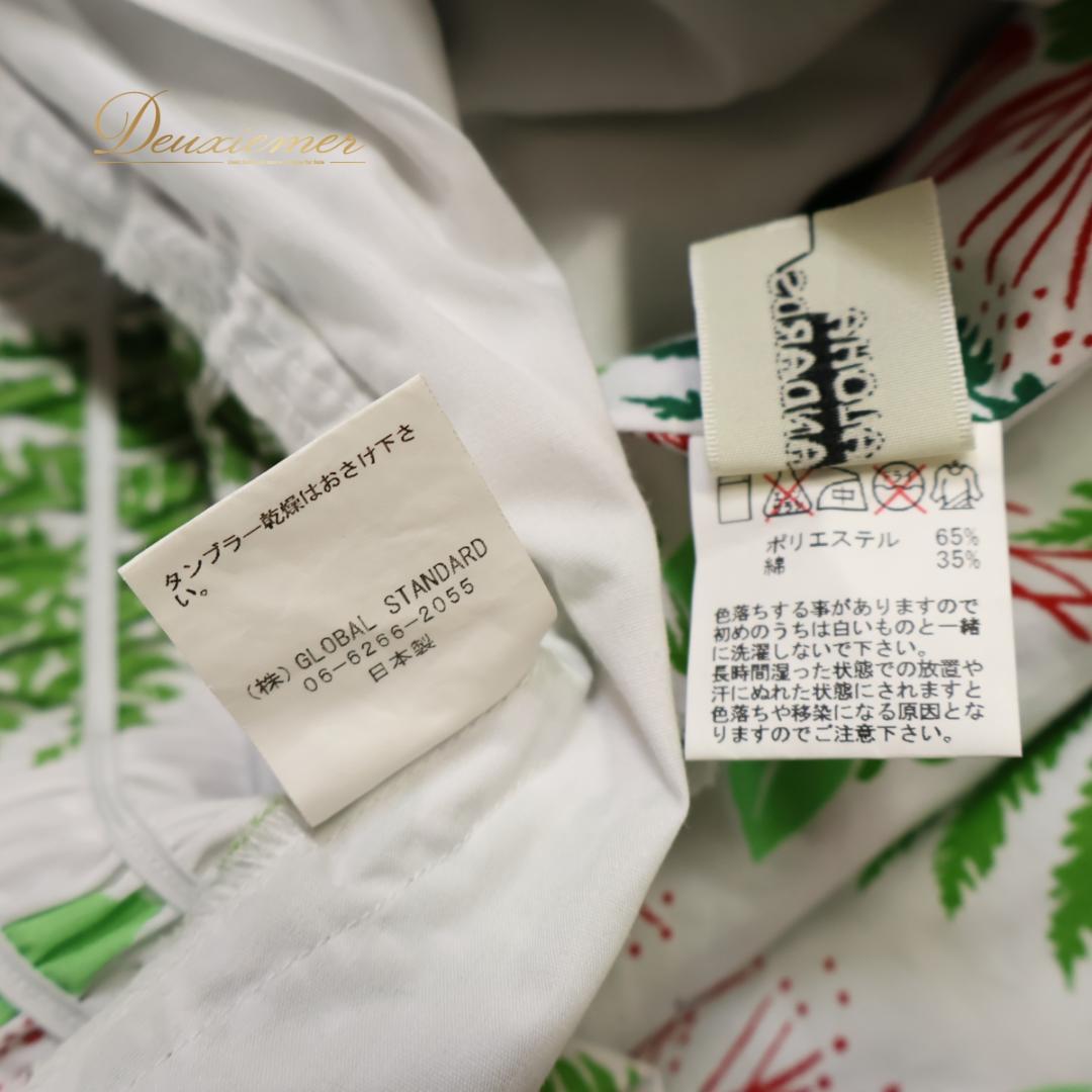 【美品 日本製 フラダンス衣装】ホワイト ALOHA STANDARDS 上下