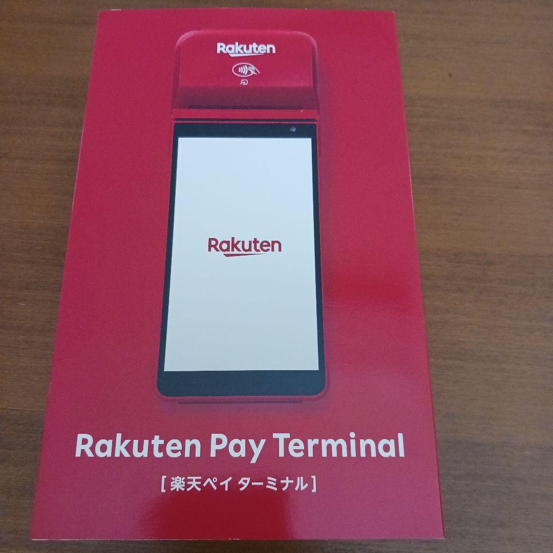 楽天Payカードリーダー本体