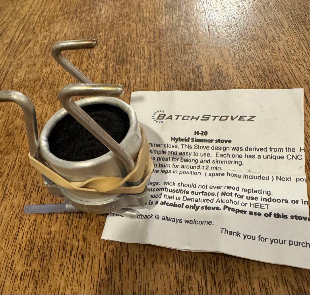 バーベキュー・調理用品 BatchStovez H-20 Stove