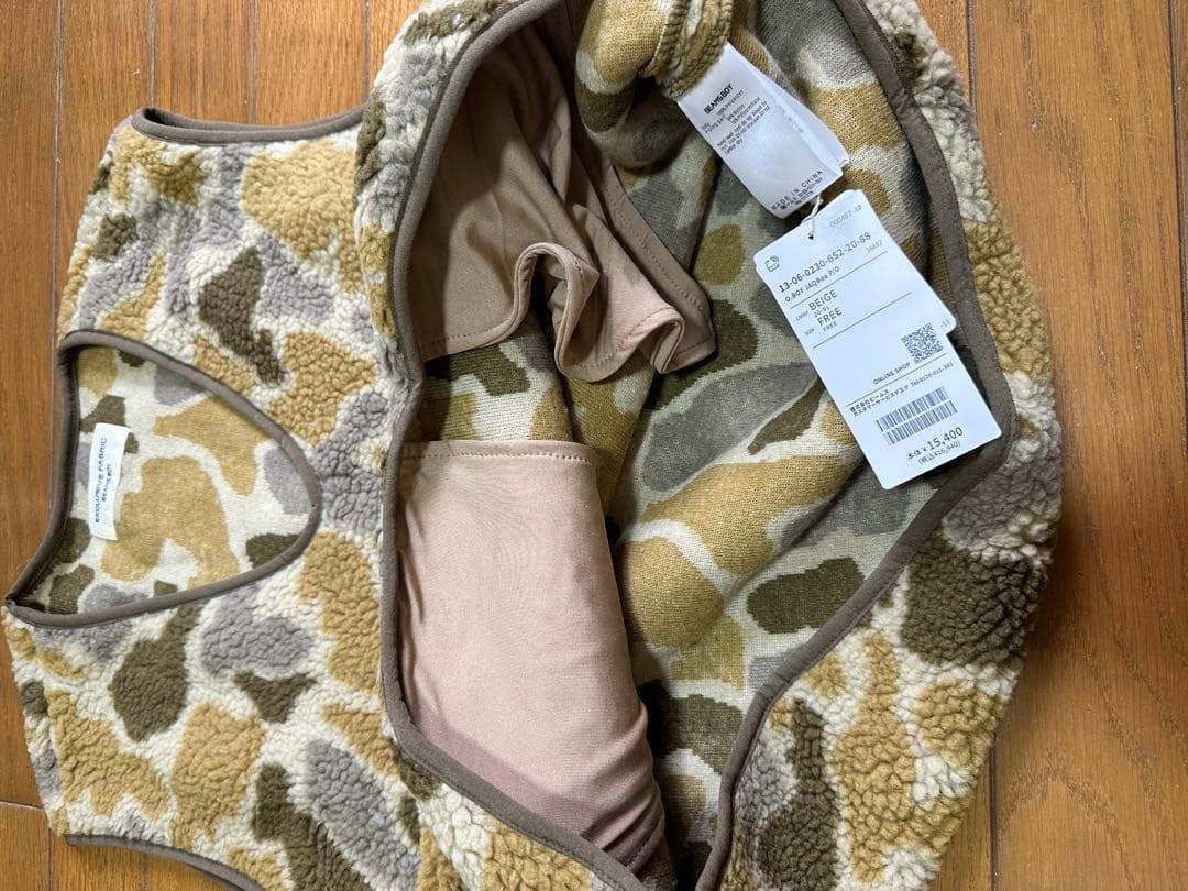 BEAMS BOY 未使用タグ付き ジャガード ボア プルオーバー 新品