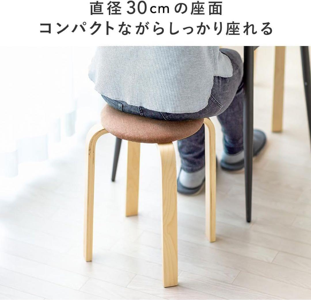 木製スツール 北欧風 円形 椅子 クッション付き 重ね置き可 6脚