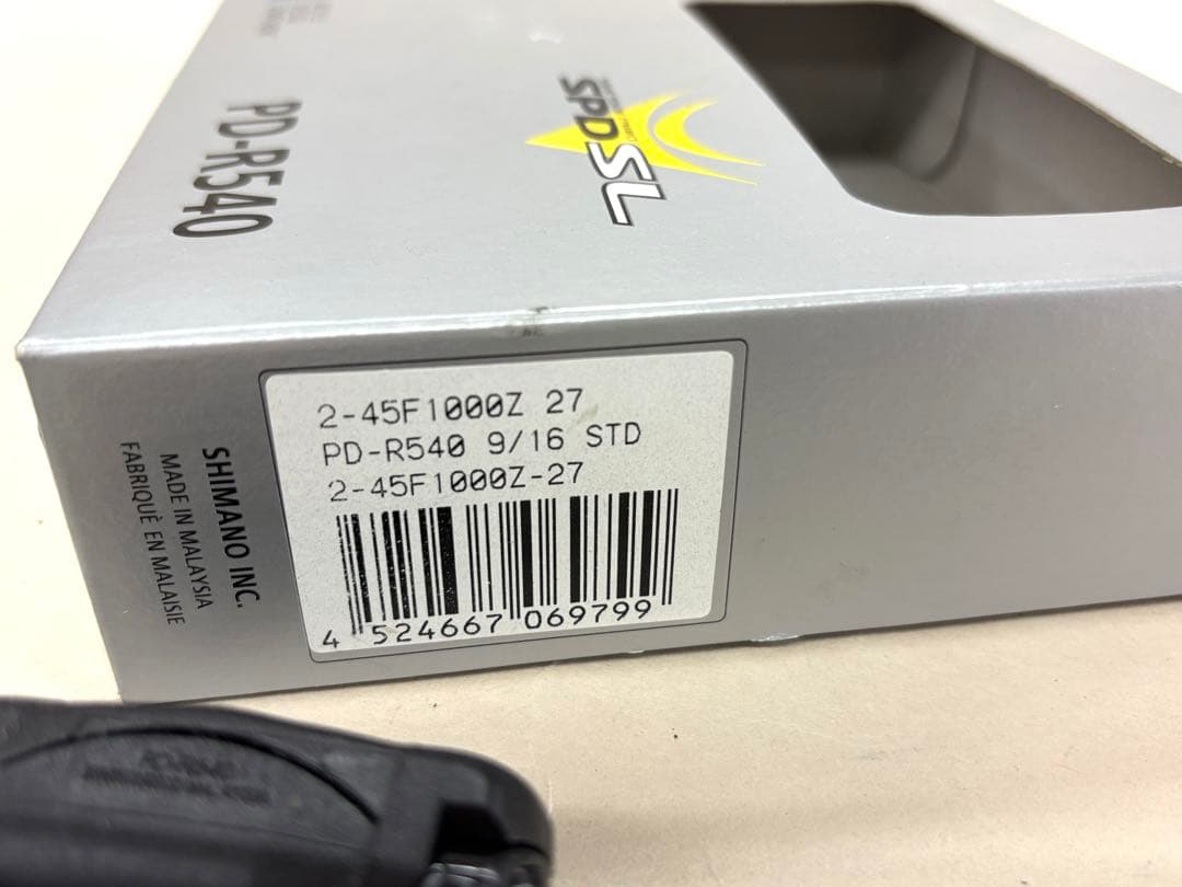 222【新品・未使用】シマノ　ペダル　PD-R540　新品クリート付き