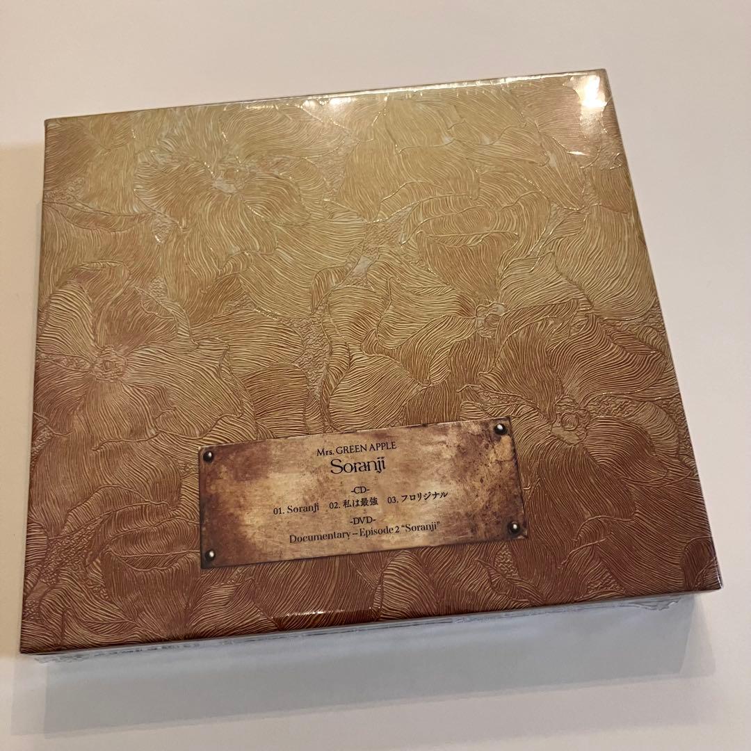 【正規品】Mrs. GREEN APPLE Soranji 初回限定盤 新品
