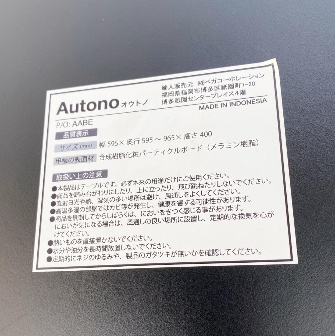 LOWYA ローテーブル 大理石風 スライド収納 引き出し 伸縮