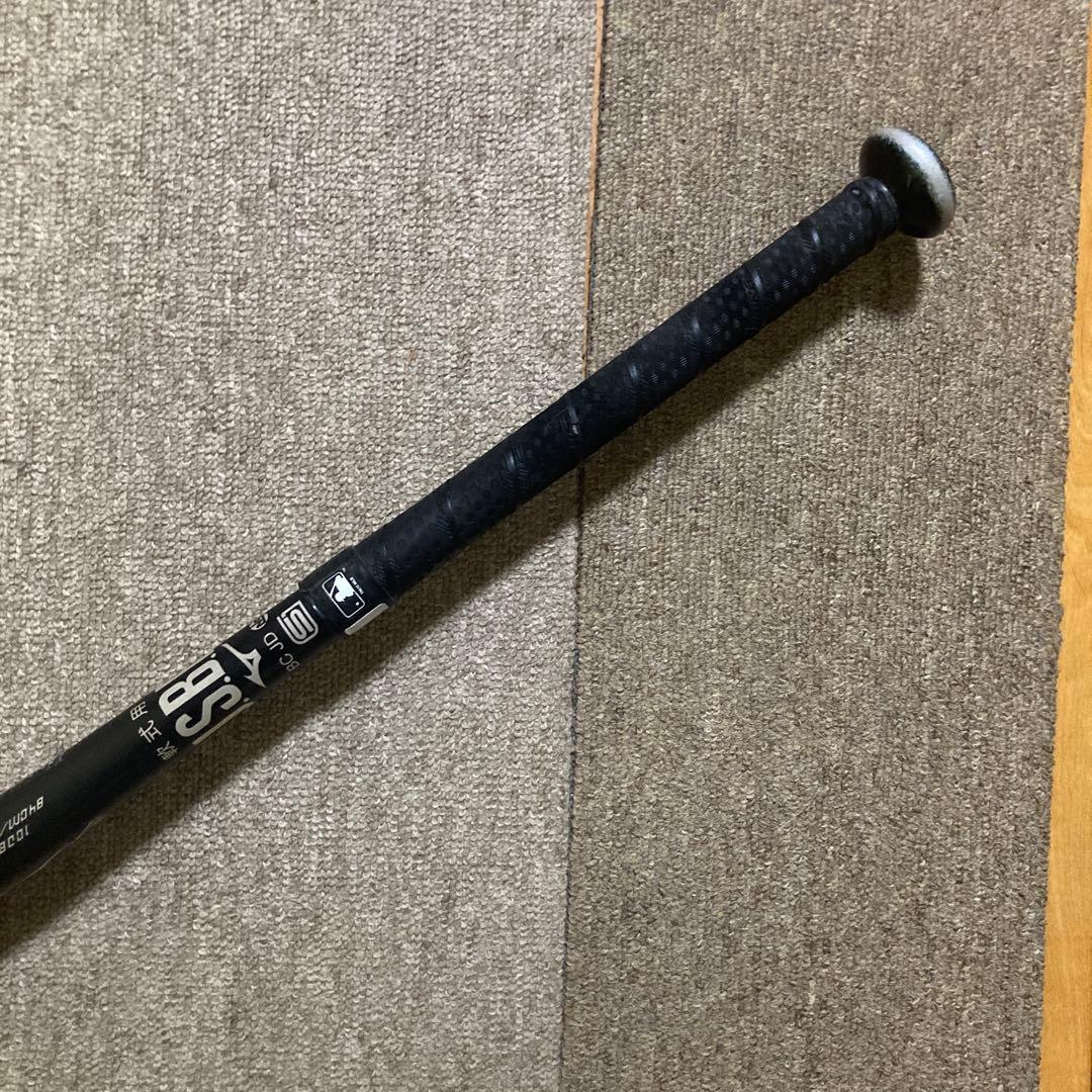 レガシーメタル 84cm ケース付