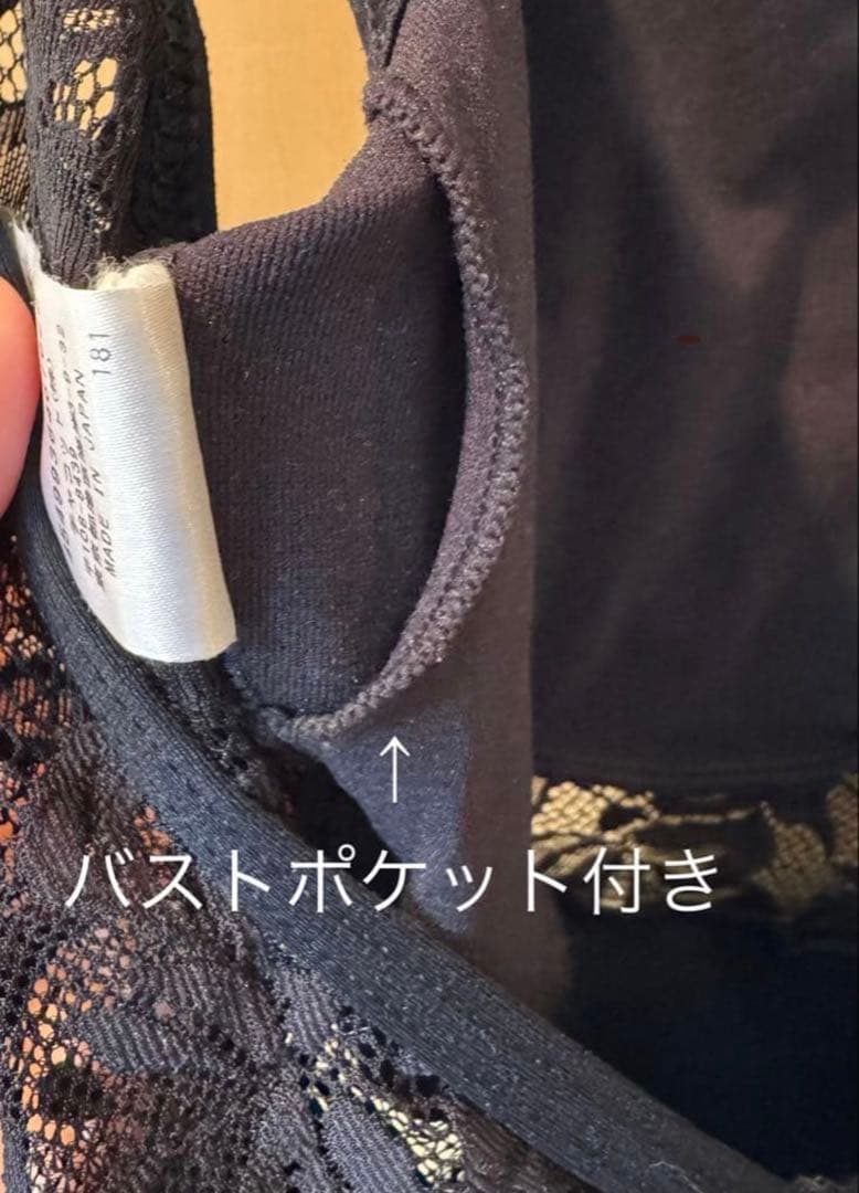 チャコット　永久メイ　コラボ　現行販売品　黒　バレエレオタード　ジュニア　150