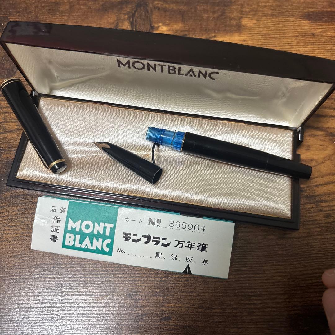 MONTBLANC 万年筆 365904 黒