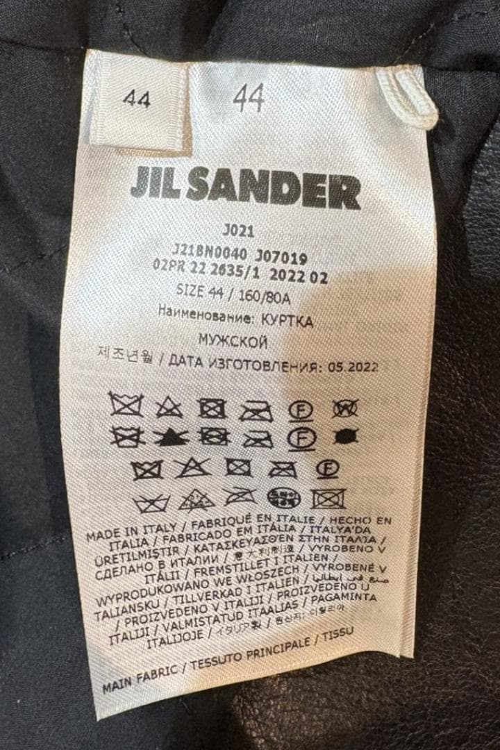 JIL SANDER ジルサンダー ライダースジャケット サイズ 44