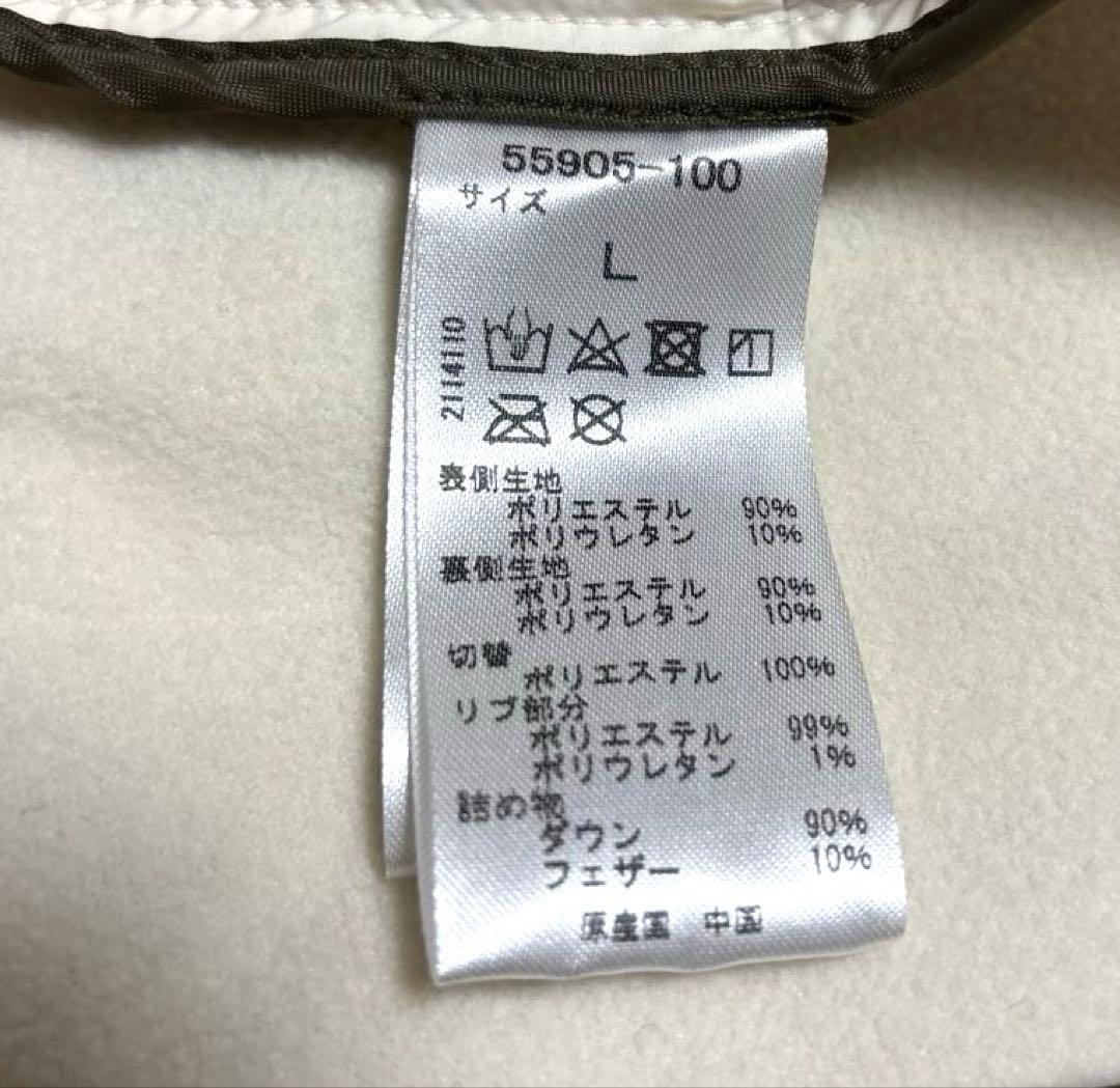 【新品タグ付き】ドゥクラッセ♡ゴルフ♡ダウン♡ジャケット♡コート♡ユニセックス