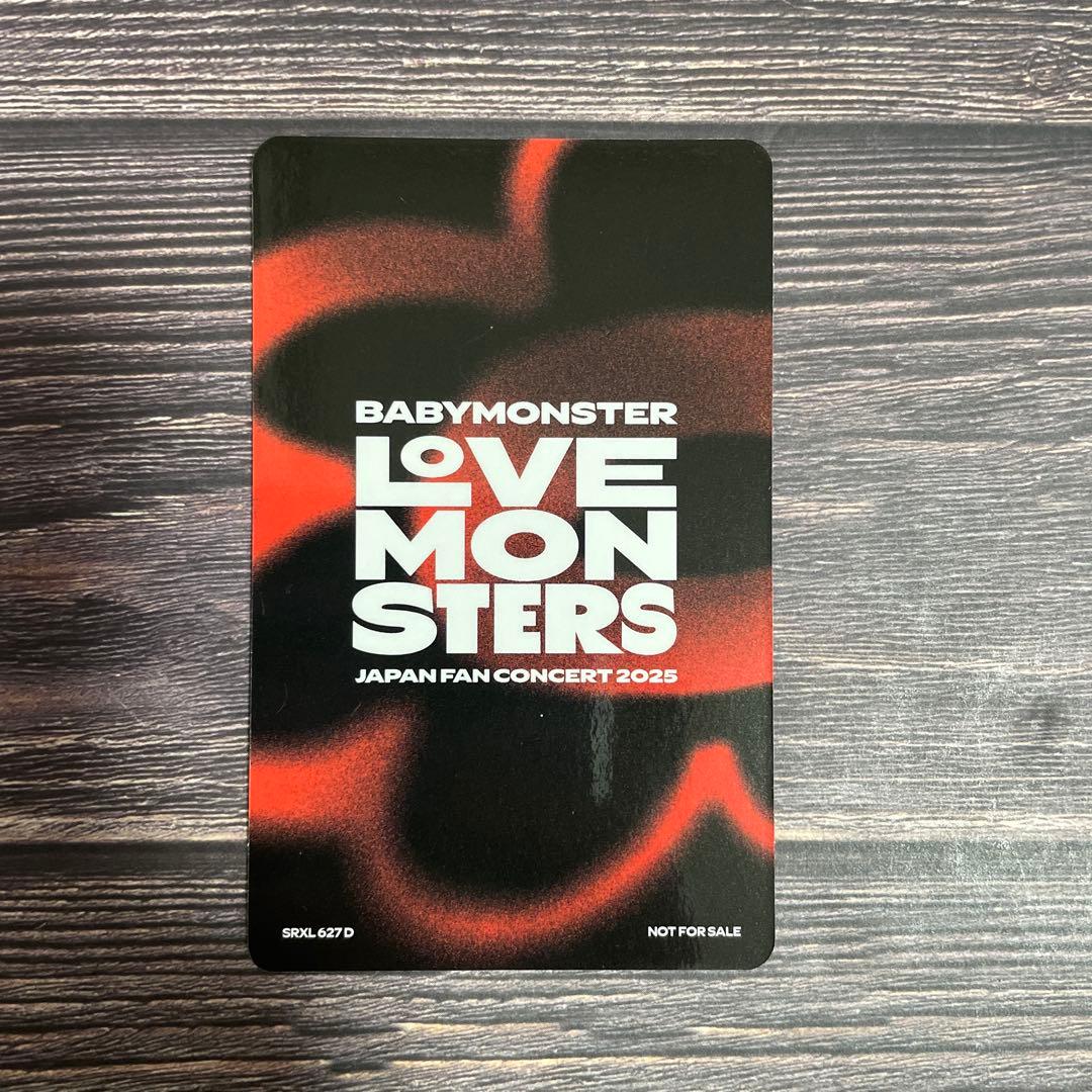 BABYMONSTER LOVE MONSTERS LIVE トレカ アヒョン
