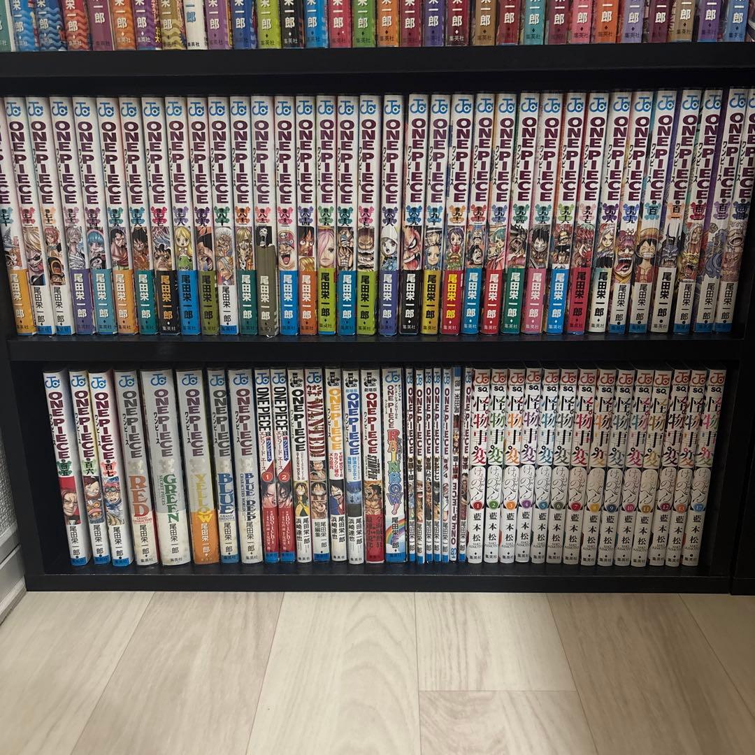 ワンピース　初版　first edition