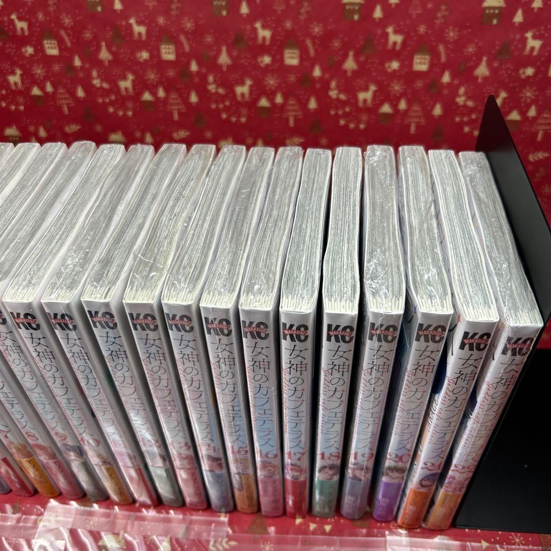 女神のカフェテラス‼️全巻初版　新品未開封　特典15枚付セット