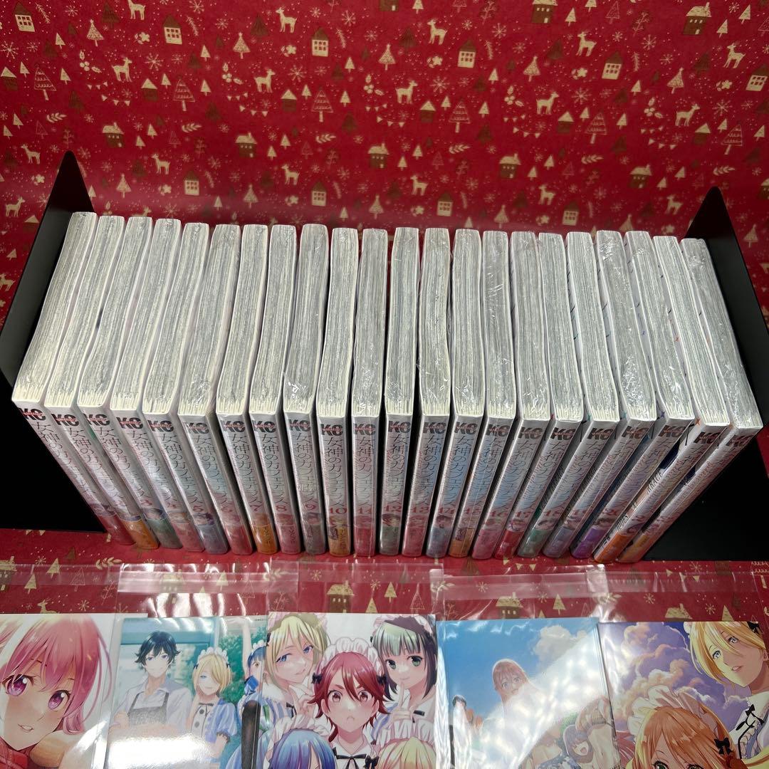 女神のカフェテラス‼️全巻初版　新品未開封　特典15枚付セット