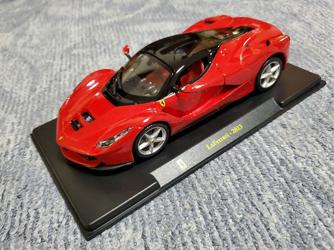 フェラーリコレクション1～3 まとめ売り