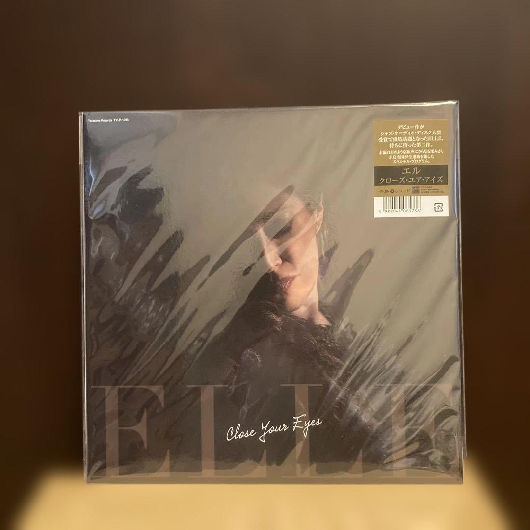 ELLE ジャズレコード 3枚セット