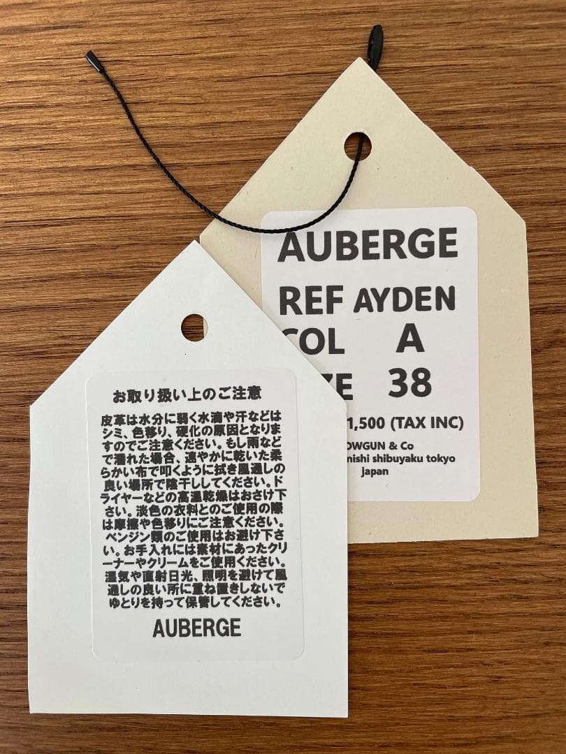 Y*O様 【極美品】AUBERGE AYDEN size38 シープレザーJKT