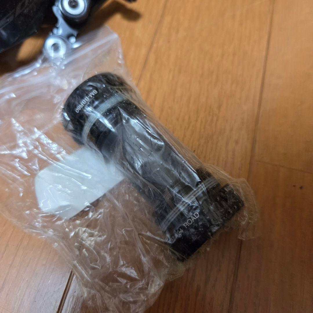 シマノ 105 12速 R7100シリーズコンポセット ディスク付き